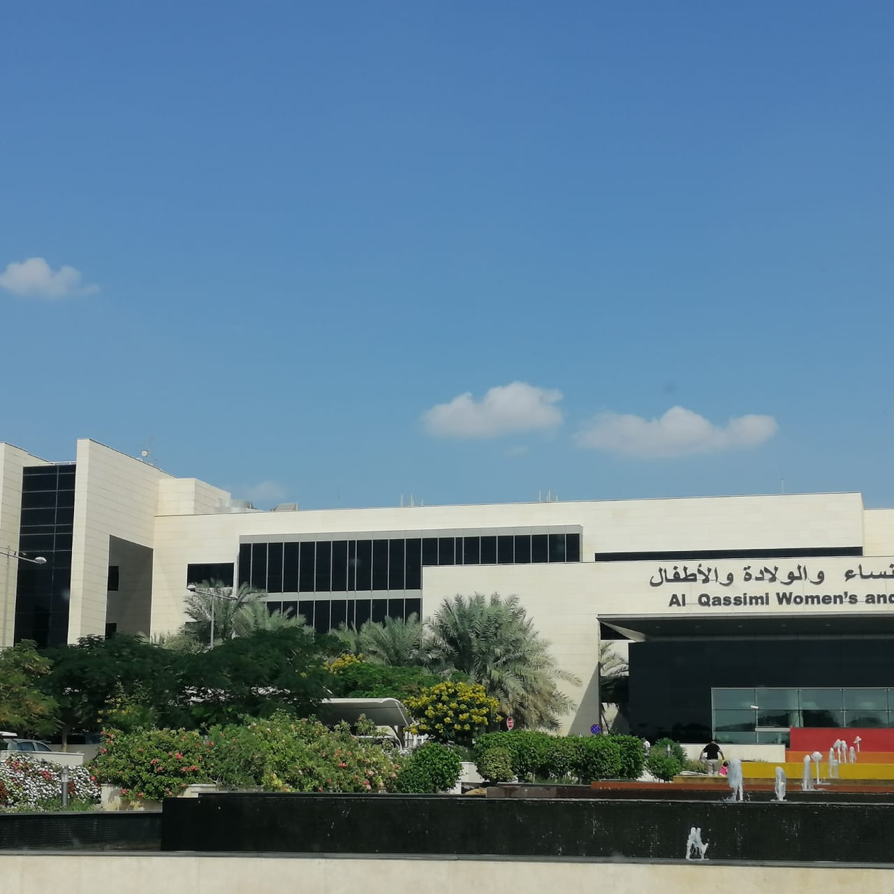 Service and government buildings