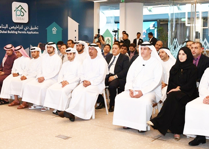إطلاق تطبيق دبي لتراخيص البناء
