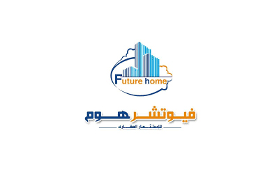شركة فيوتشر هوم للمقاولات