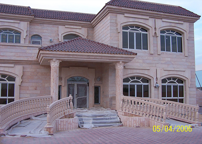 تركيب حجر