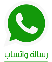 whatsapp image